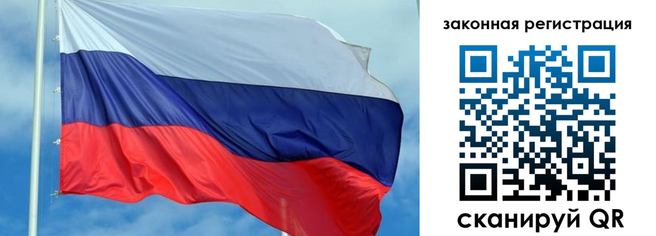 временная регистрация адрес в Вяземском