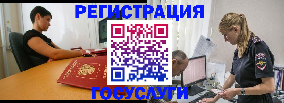 найти адрес прописки в Вяземском